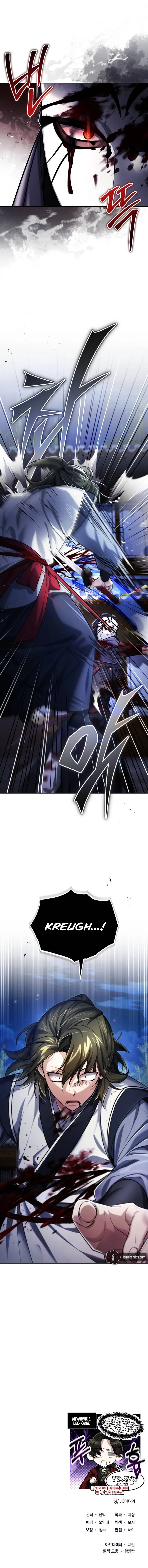 Baek Clan's Terminally ill Young Master Chapter 26 - Page 17