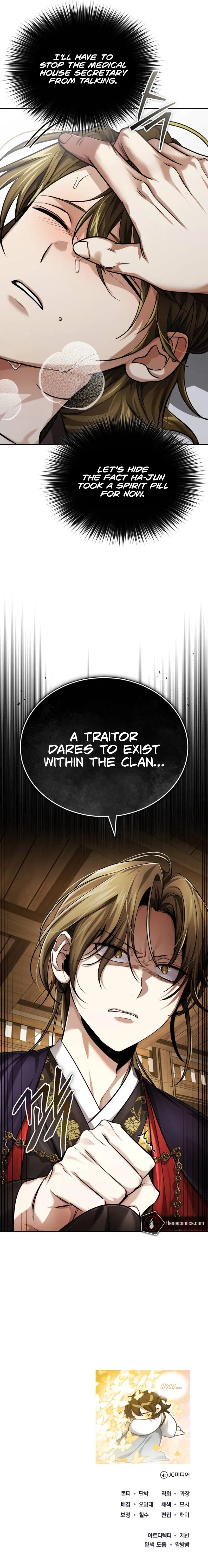 Baek Clan's Terminally ill Young Master Chapter 28 - Page 19