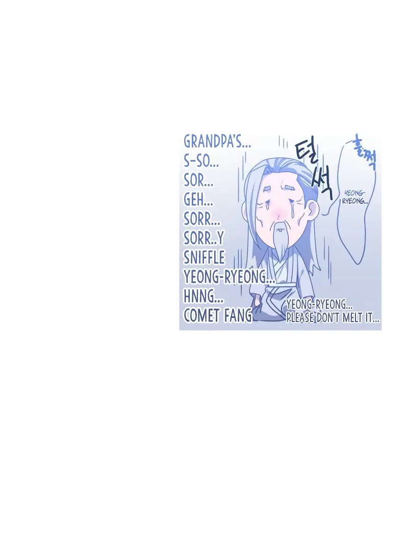 Baek Clan's Terminally ill Young Master Chapter 32 - Page 18