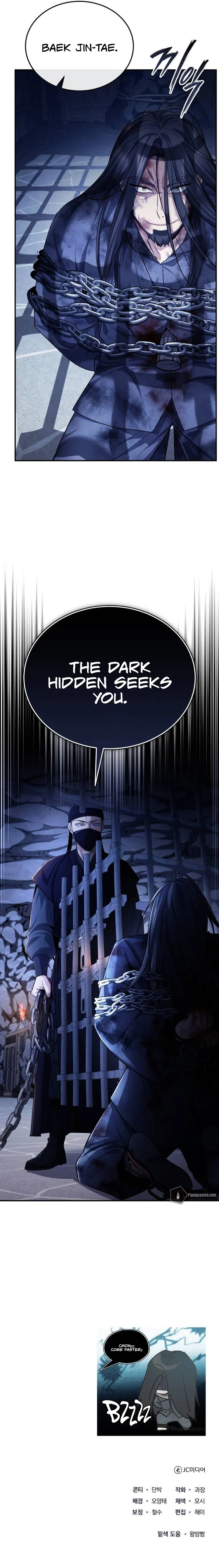 Baek Clan's Terminally ill Young Master Chapter 33 - Page 20