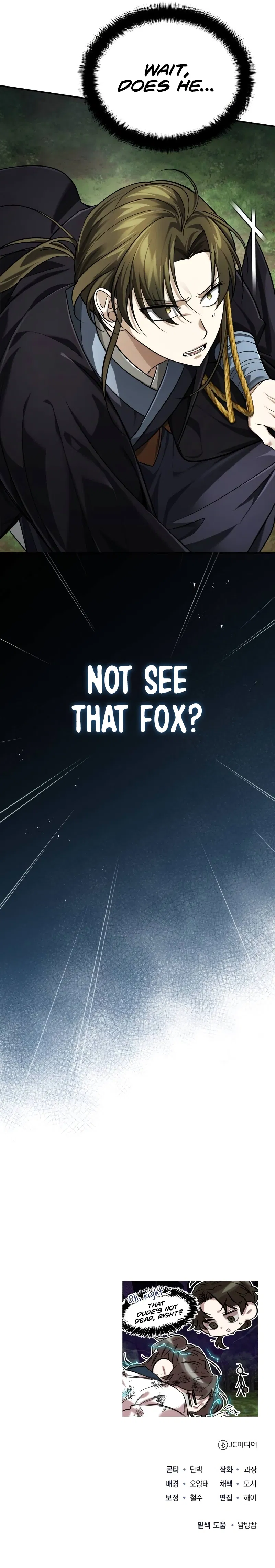 Baek Clan's Terminally ill Young Master Chapter 37 - Page 20