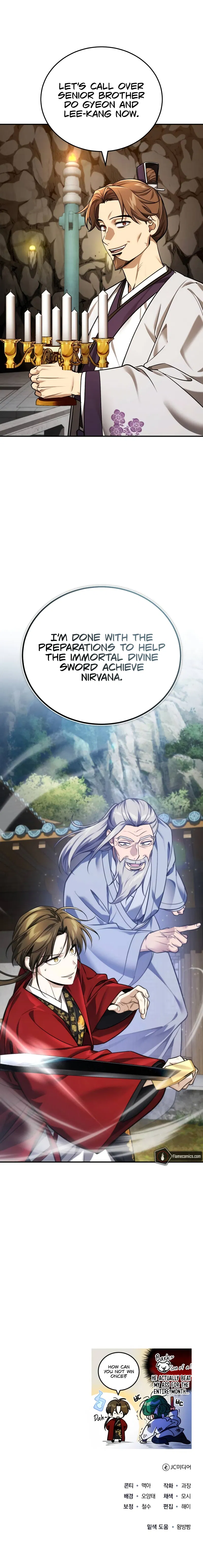 Baek Clan's Terminally ill Young Master Chapter 41 - Page 20