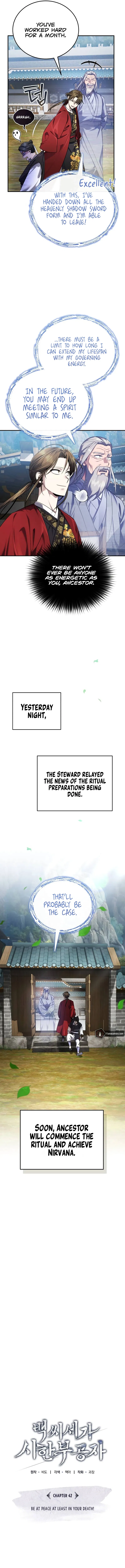 Baek Clan's Terminally ill Young Master Chapter 42 - Page 4