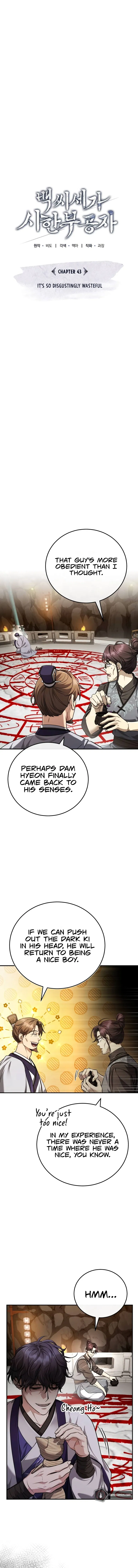 Baek Clan's Terminally ill Young Master Chapter 43 - Page 10