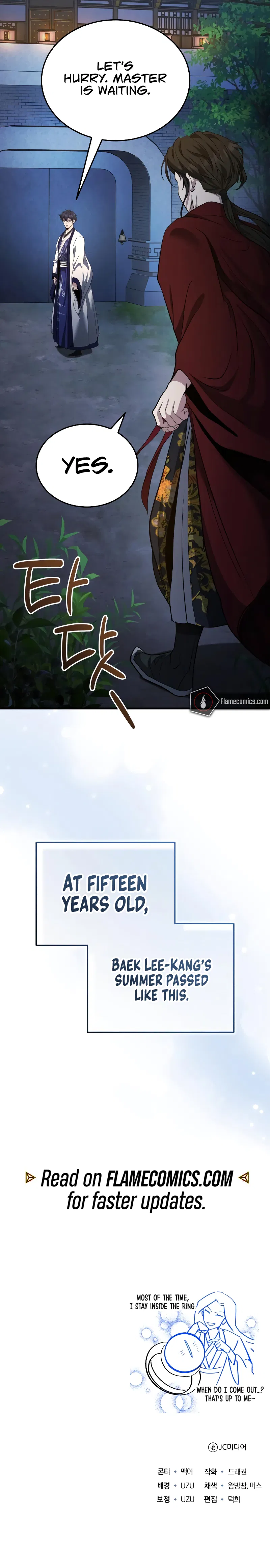 Baek Clan's Terminally ill Young Master Chapter 47 - Page 12
