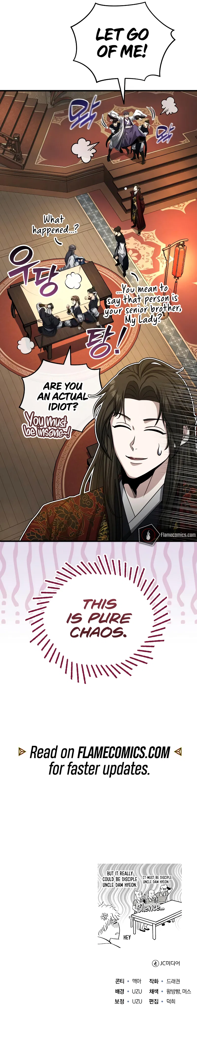 Baek Clan's Terminally ill Young Master Chapter 51 - Page 11