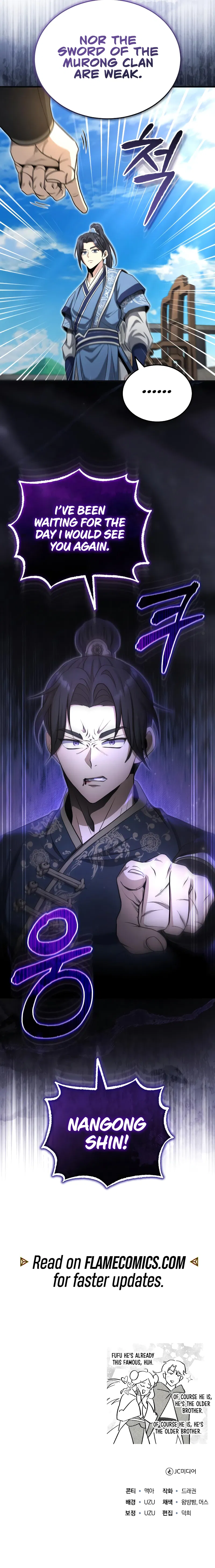 Baek Clan's Terminally ill Young Master Chapter 53 - Page 11