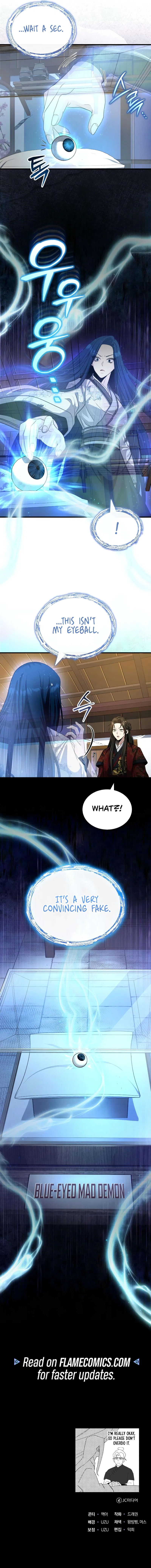 Baek Clan's Terminally ill Young Master Chapter 54 - Page 11