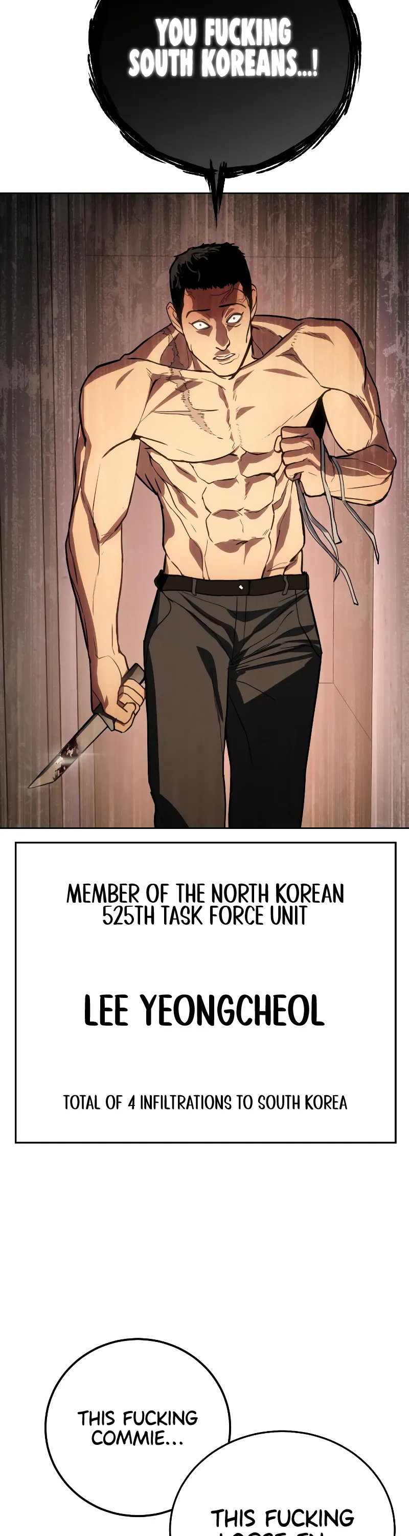 Baek XX Chapter 1 - Page 10