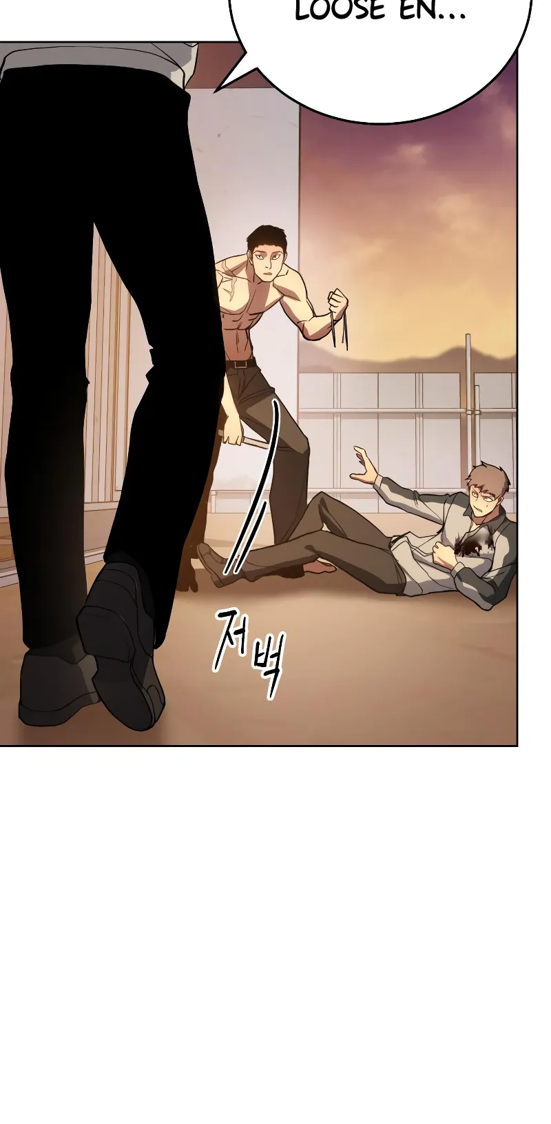 Baek XX Chapter 1 - Page 11