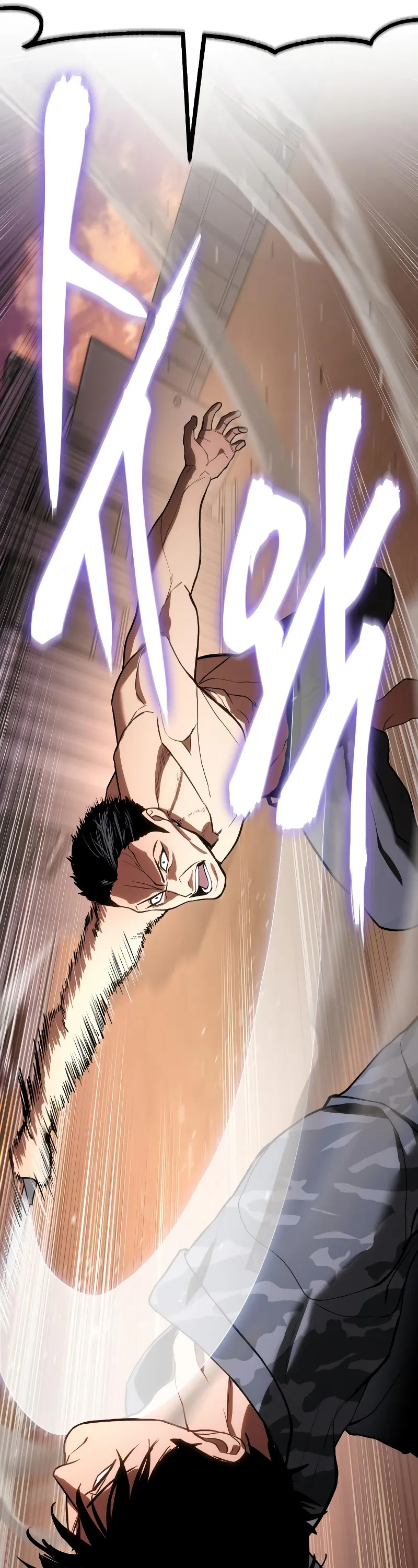 Baek XX Chapter 1 - Page 16