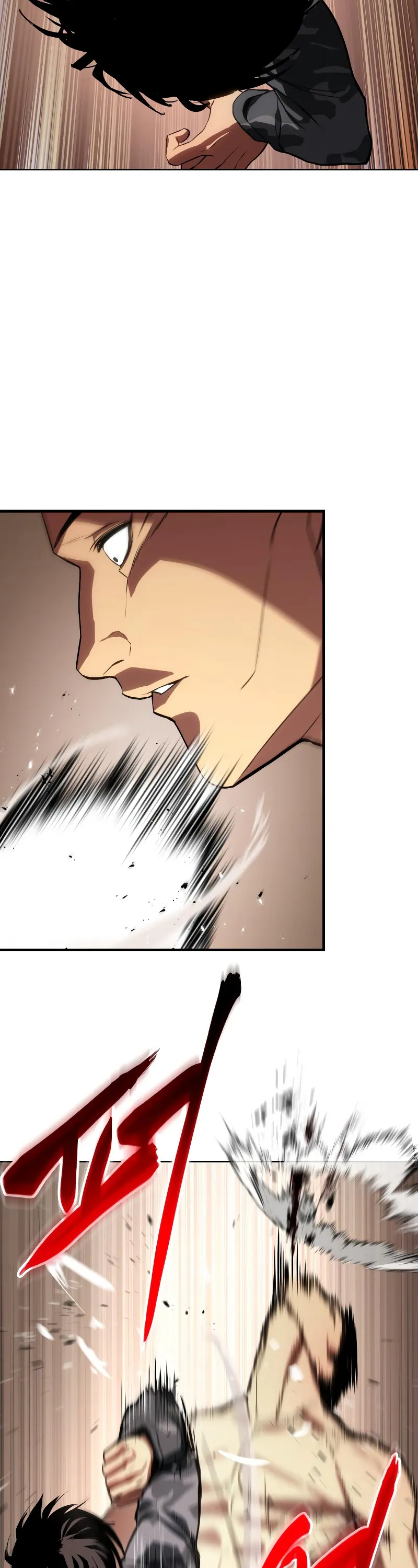 Baek XX Chapter 1 - Page 17