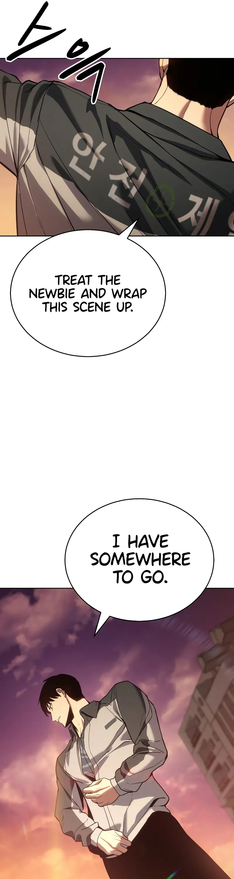 Baek XX Chapter 1 - Page 24