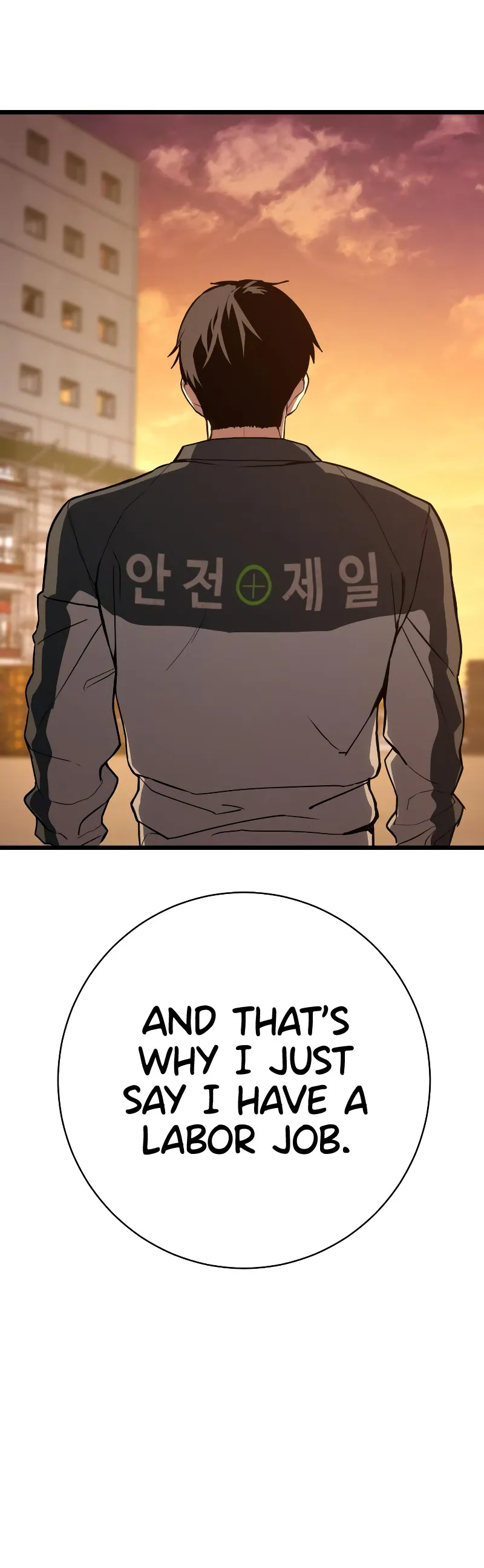 Baek XX Chapter 1 - Page 27