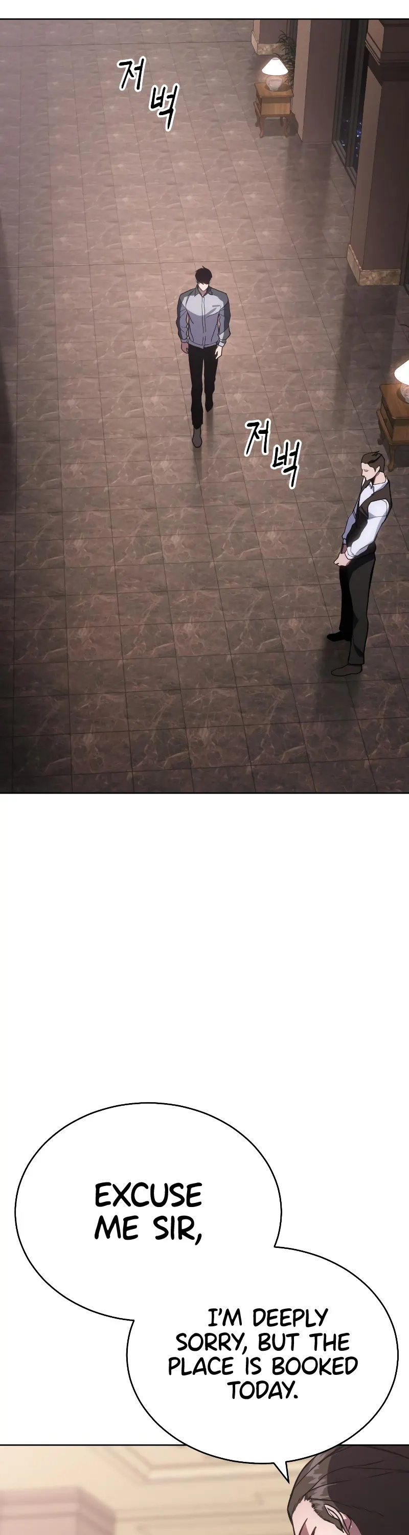 Baek XX Chapter 1 - Page 29