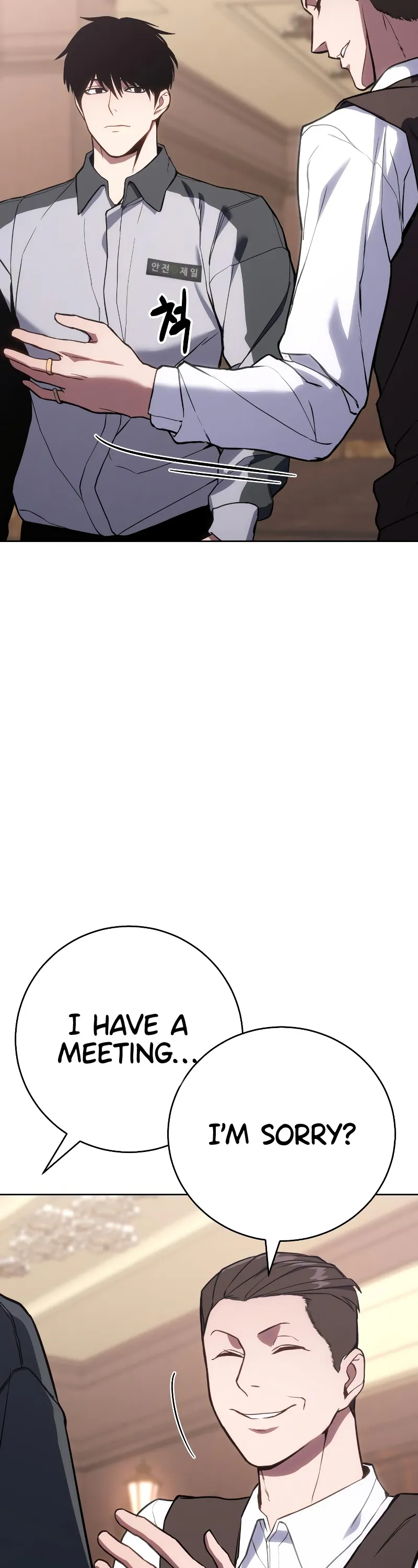 Baek XX Chapter 1 - Page 30