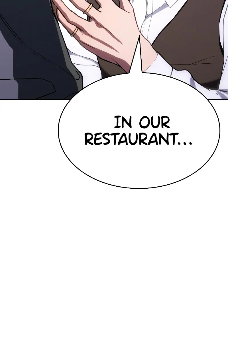 Baek XX Chapter 1 - Page 31