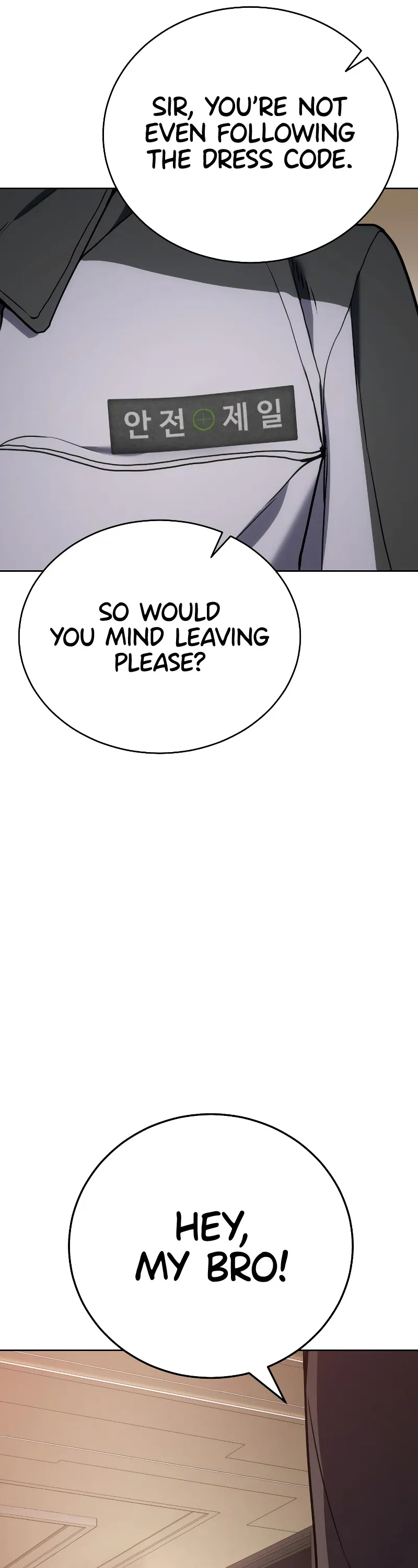 Baek XX Chapter 1 - Page 32