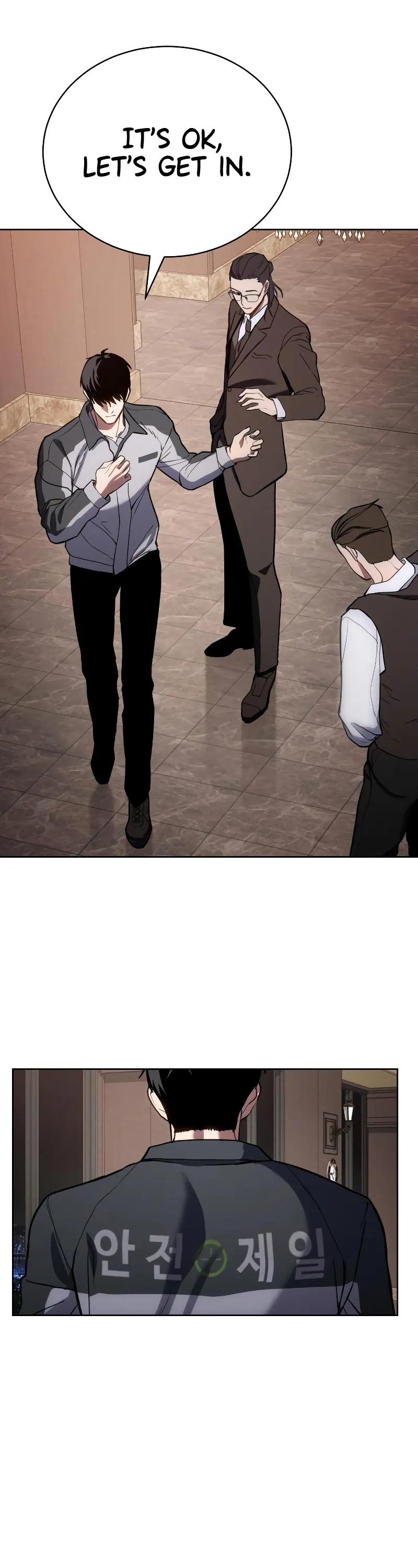 Baek XX Chapter 1 - Page 37
