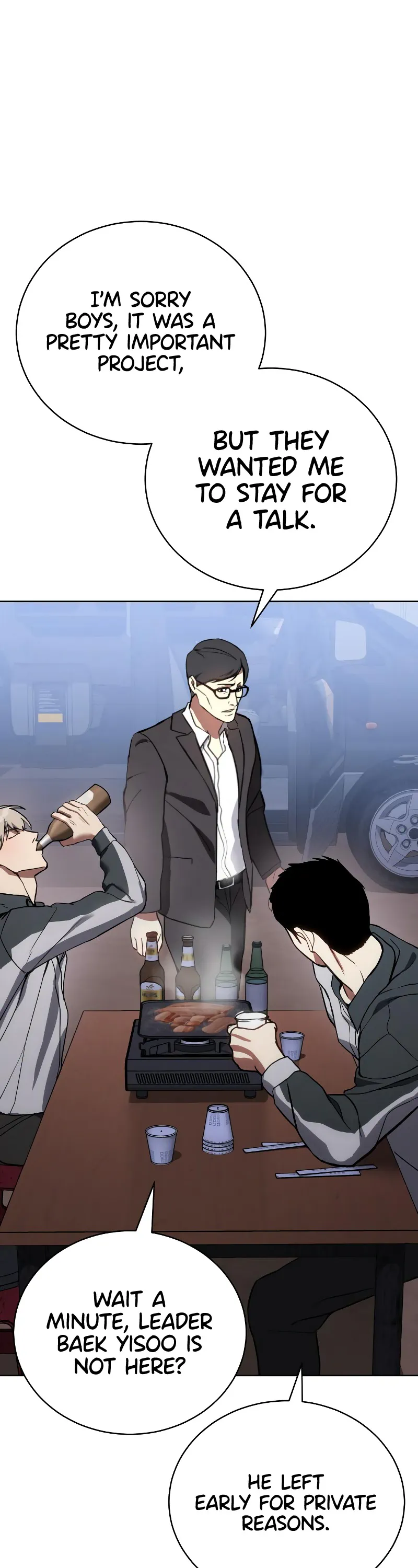 Baek XX Chapter 1 - Page 45