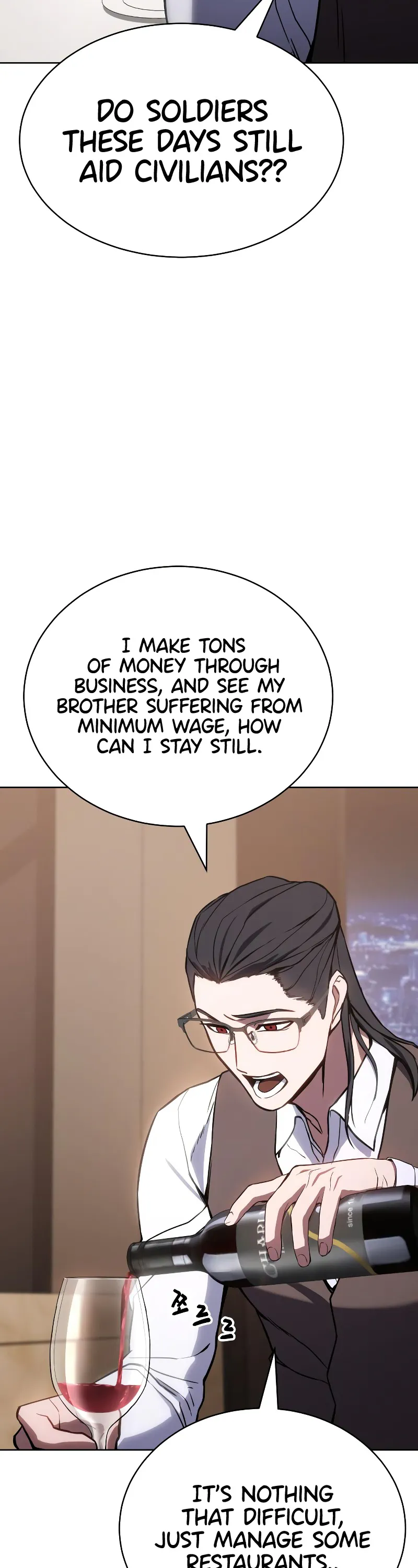 Baek XX Chapter 1 - Page 58