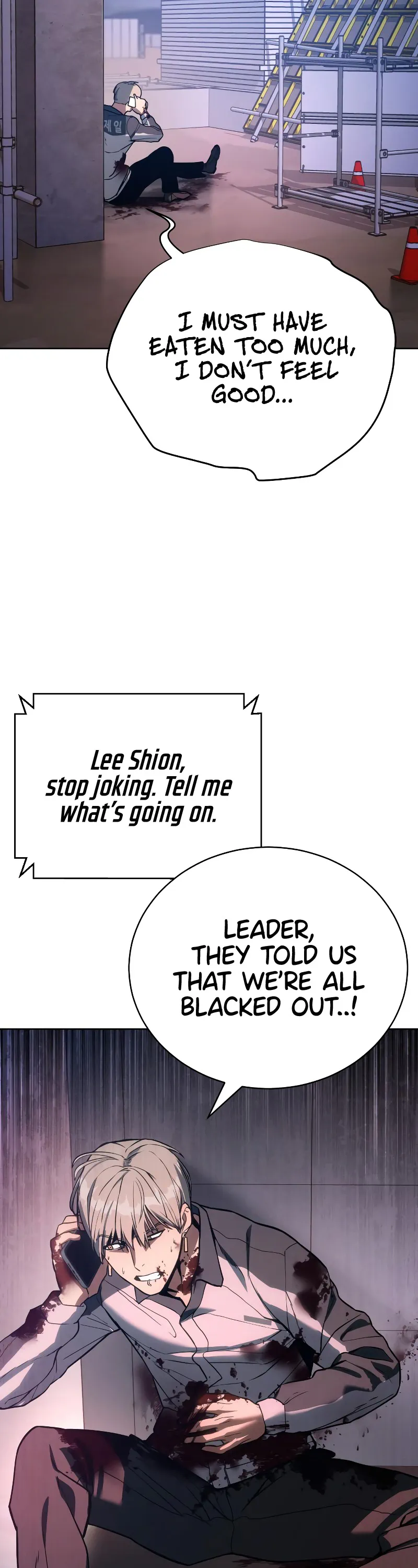 Baek XX Chapter 1 - Page 65