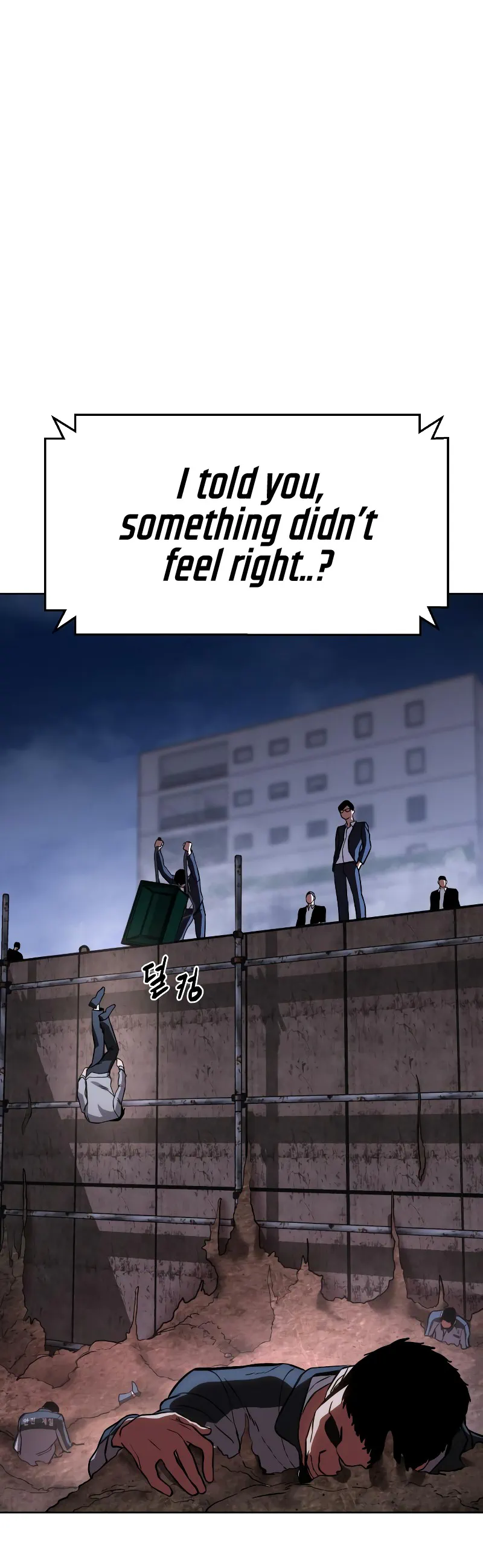 Baek XX Chapter 1 - Page 67