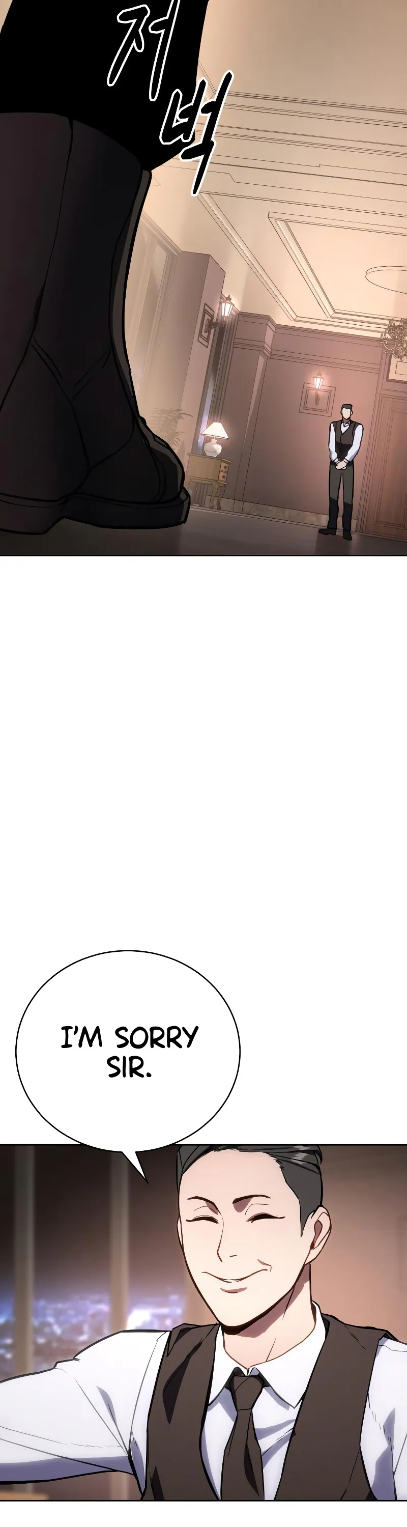 Baek XX Chapter 1 - Page 73