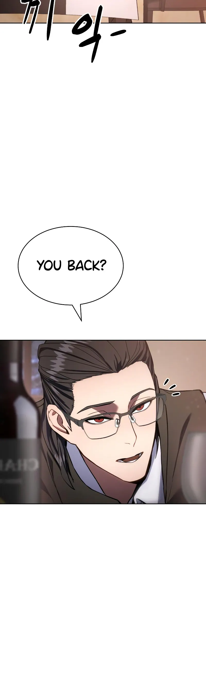 Baek XX Chapter 1 - Page 77