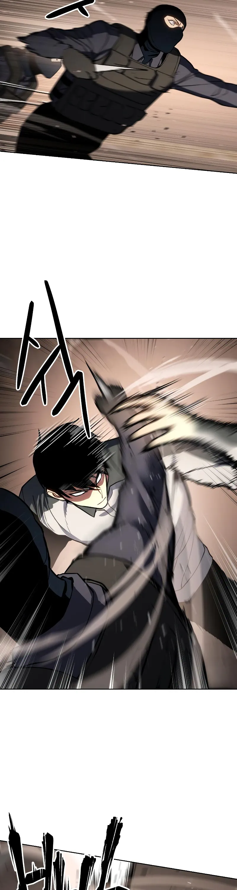 Baek XX Chapter 1 - Page 83