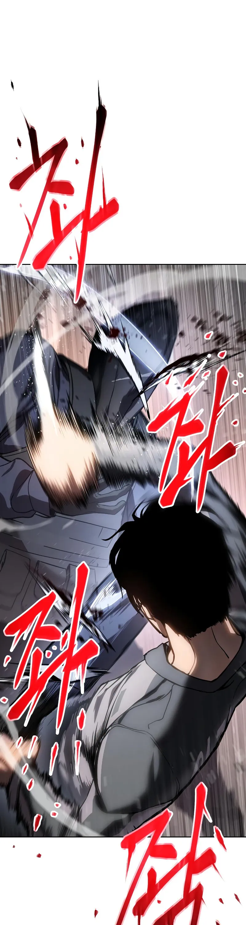 Baek XX Chapter 1 - Page 85