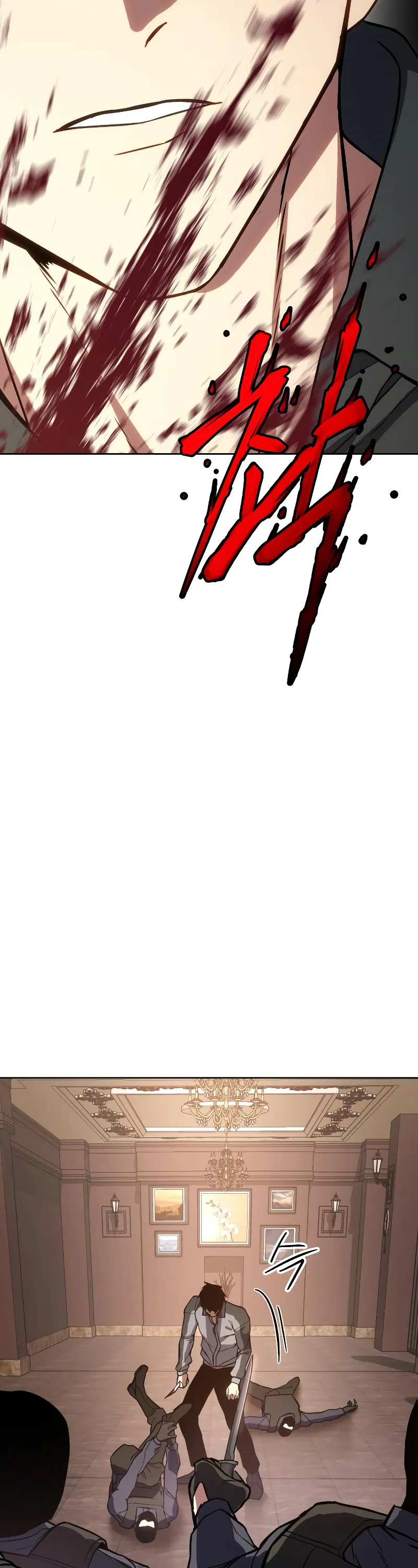 Baek XX Chapter 1 - Page 90