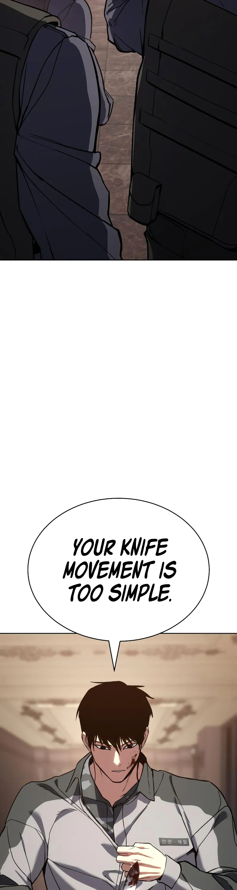 Baek XX Chapter 1 - Page 91