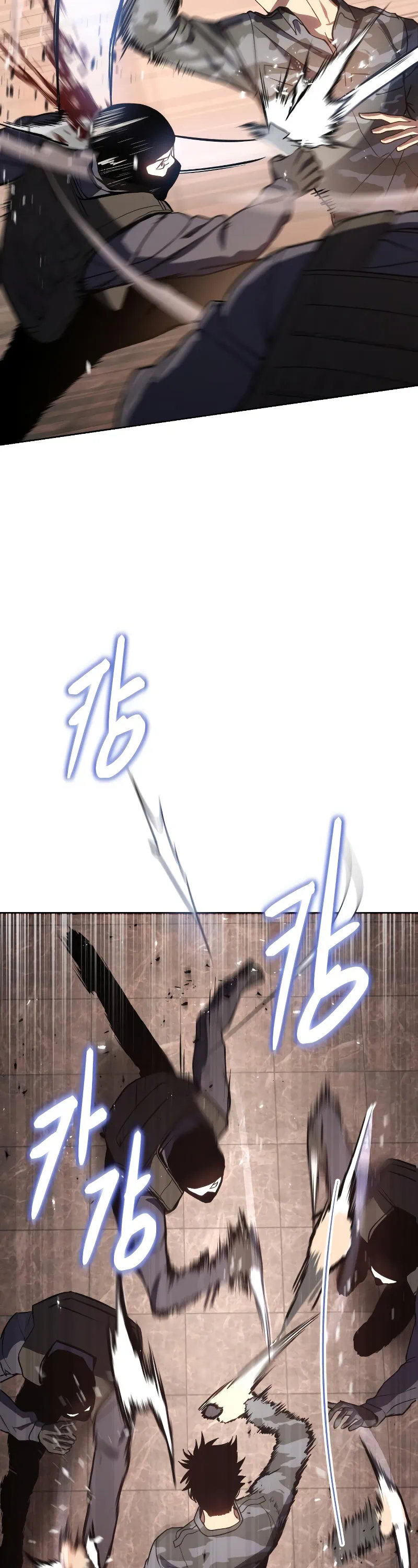 Baek XX Chapter 1 - Page 95