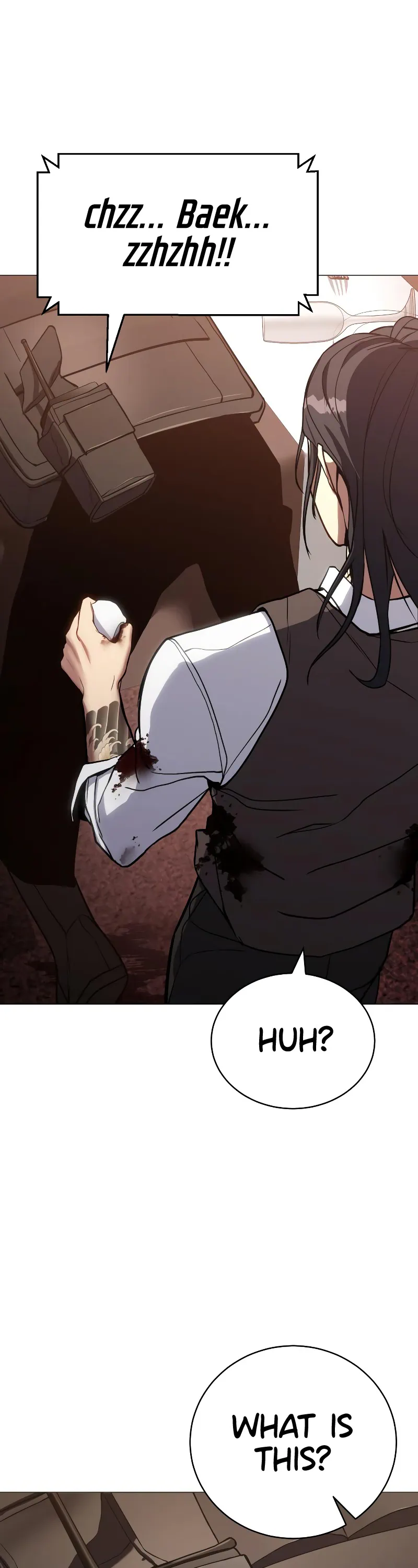 Baek XX Chapter 1 - Page 109