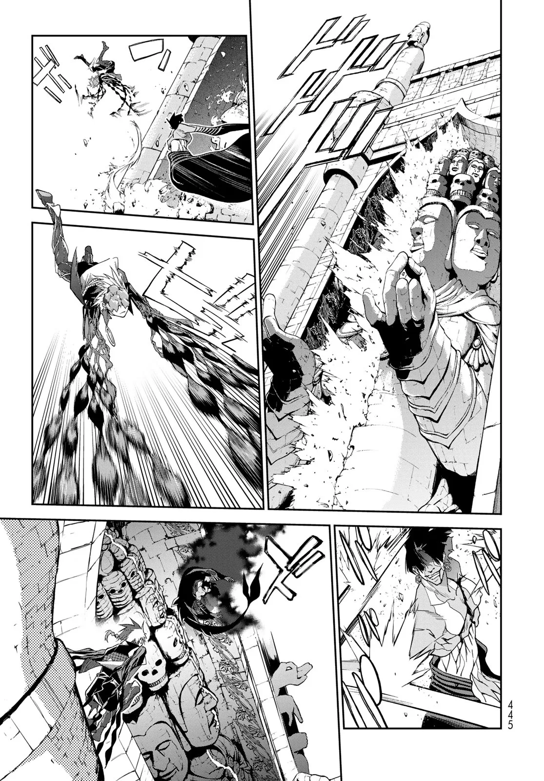 Battle of the Six Realms Chapter 14 - Page 3