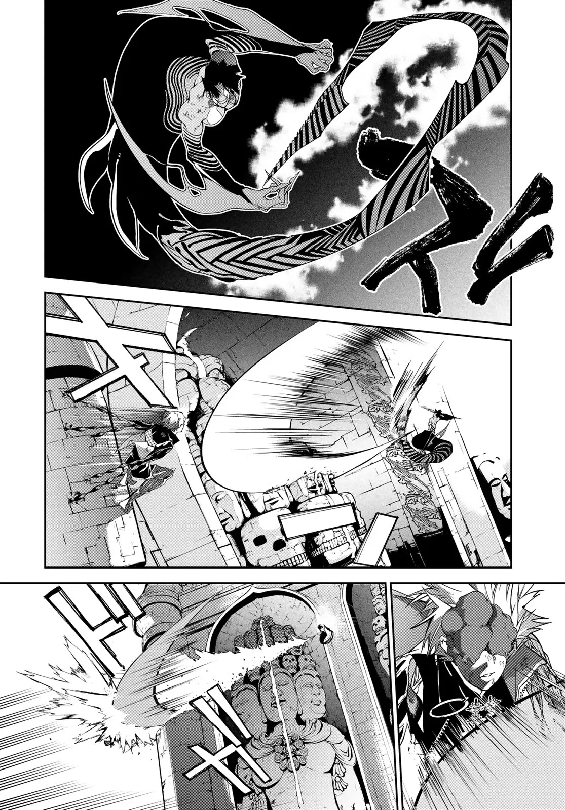 Battle of the Six Realms Chapter 14 - Page 4
