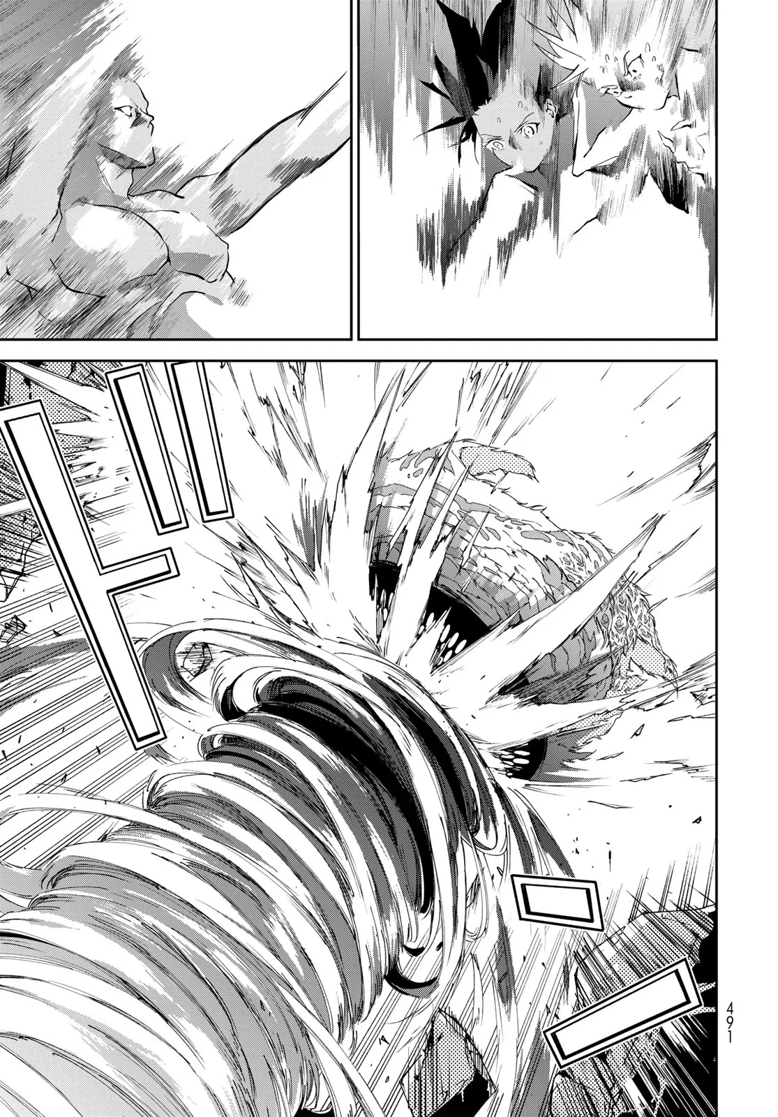 Battle of the Six Realms Chapter 15 - Page 26