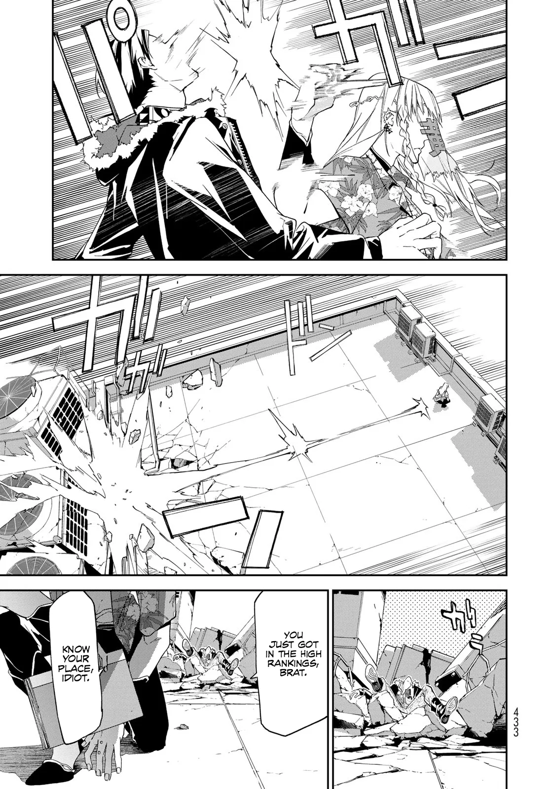 Battle of the Six Realms Chapter 16 - Page 4