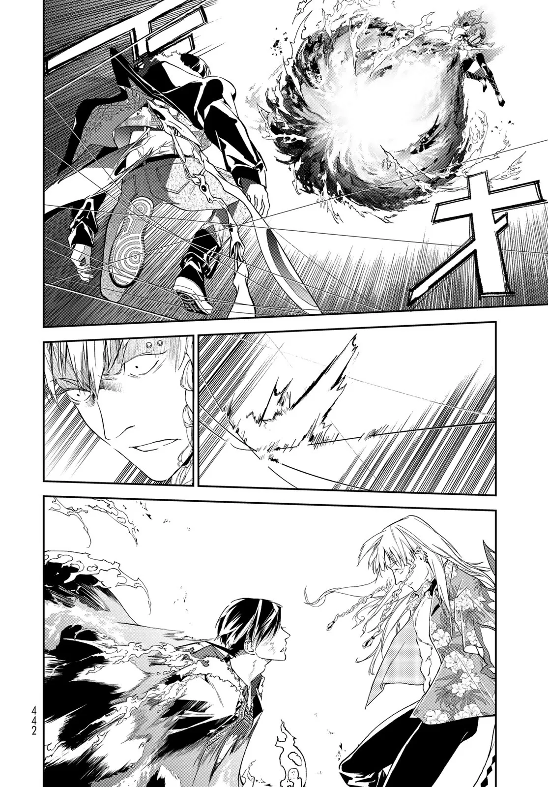 Battle of the Six Realms Chapter 16 - Page 13