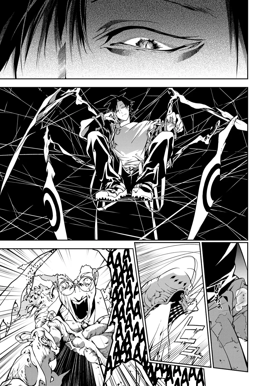 Battle of the Six Realms Chapter 2 - Page 38
