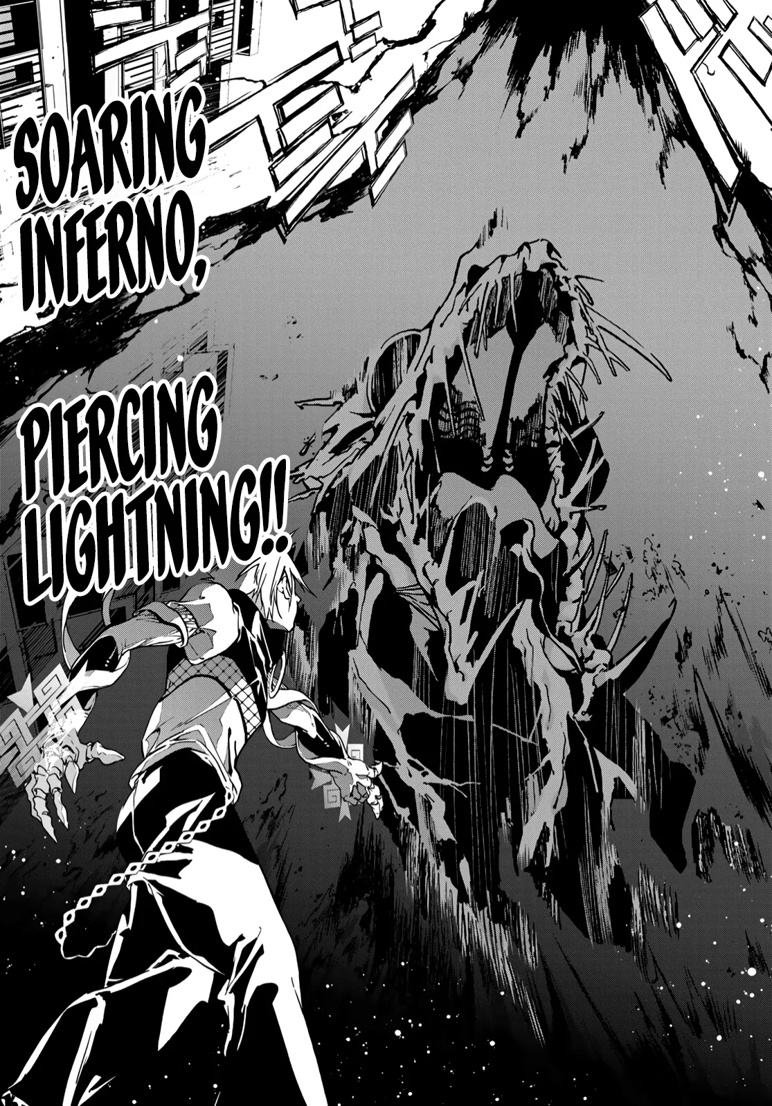 Battle of the Six Realms Chapter 6 - Page 16