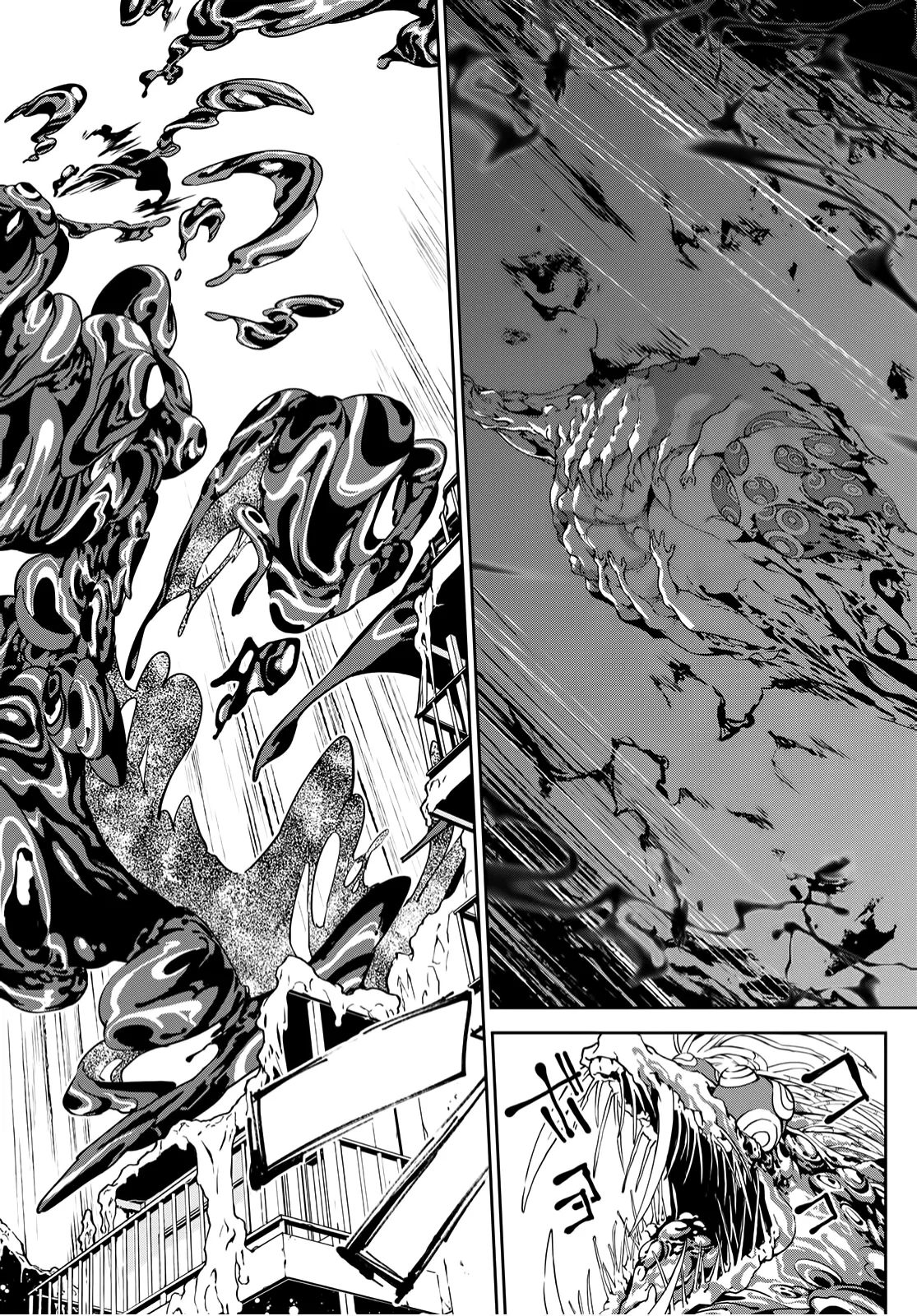 Battle of the Six Realms Chapter 7 - Page 34