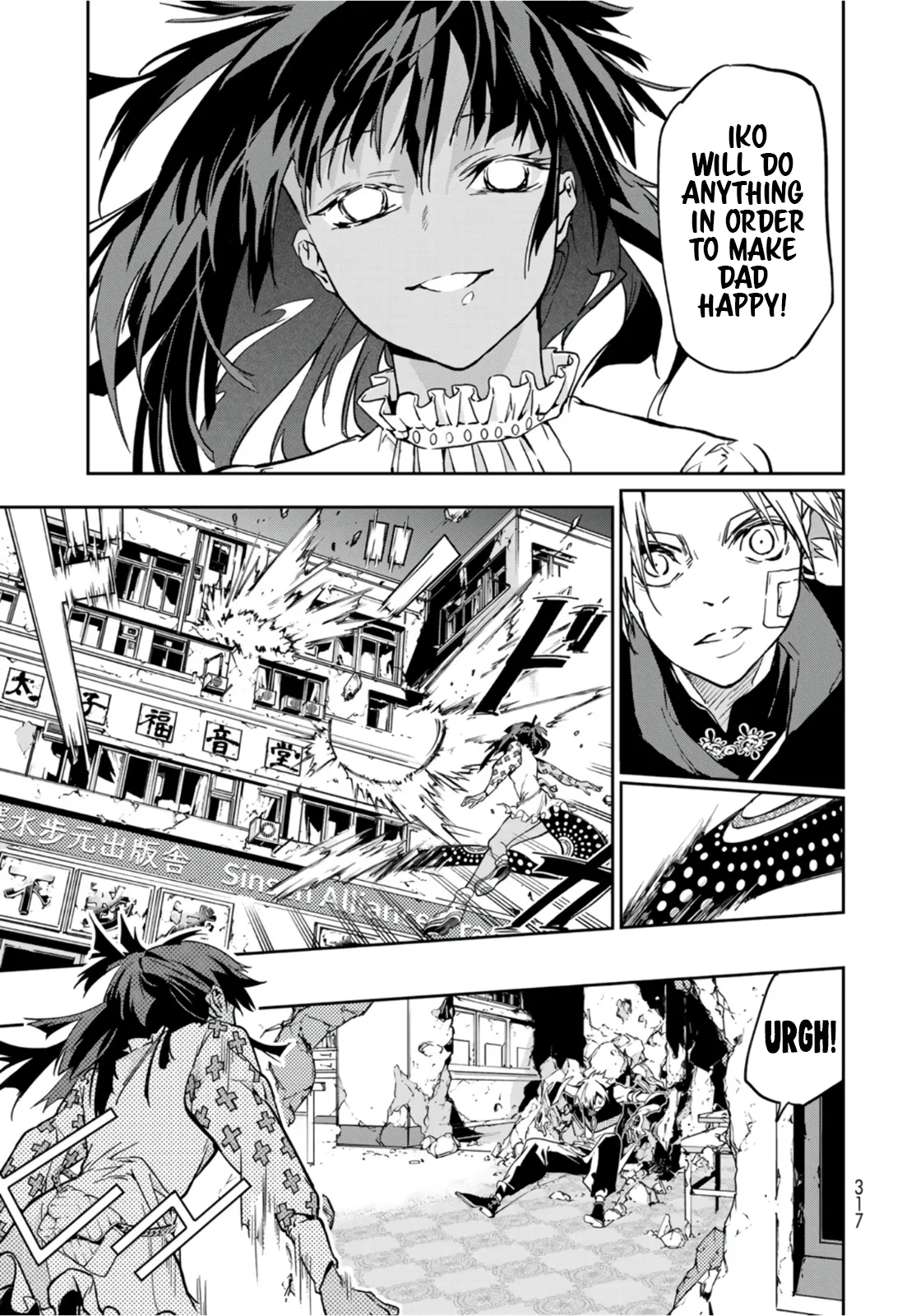 Battle of the Six Realms Chapter 9 - Page 7
