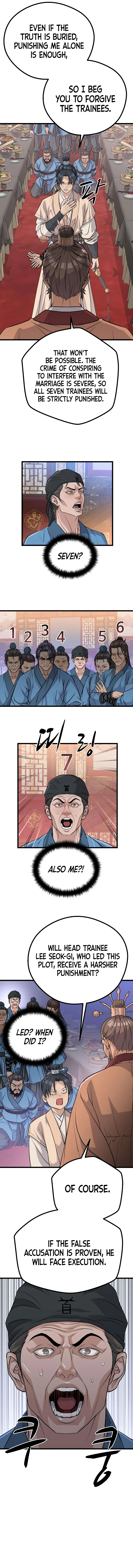Becoming the Cheon Clan's Mad Dog Chapter 13 - Page 4