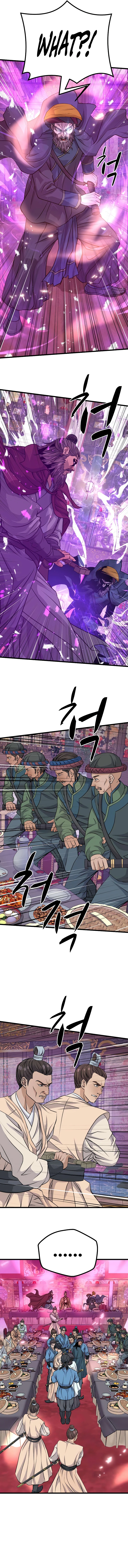 Becoming the Cheon Clan's Mad Dog Chapter 13 - Page 12