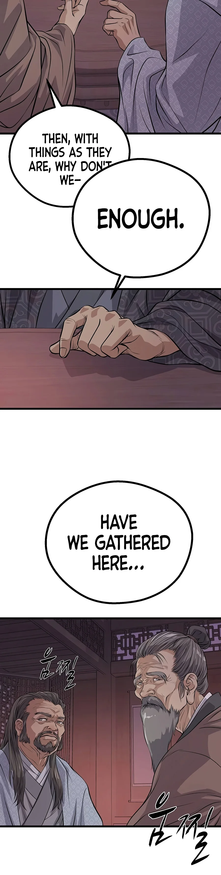Becoming the Cheon Clan's Mad Dog Chapter 19 - Page 20
