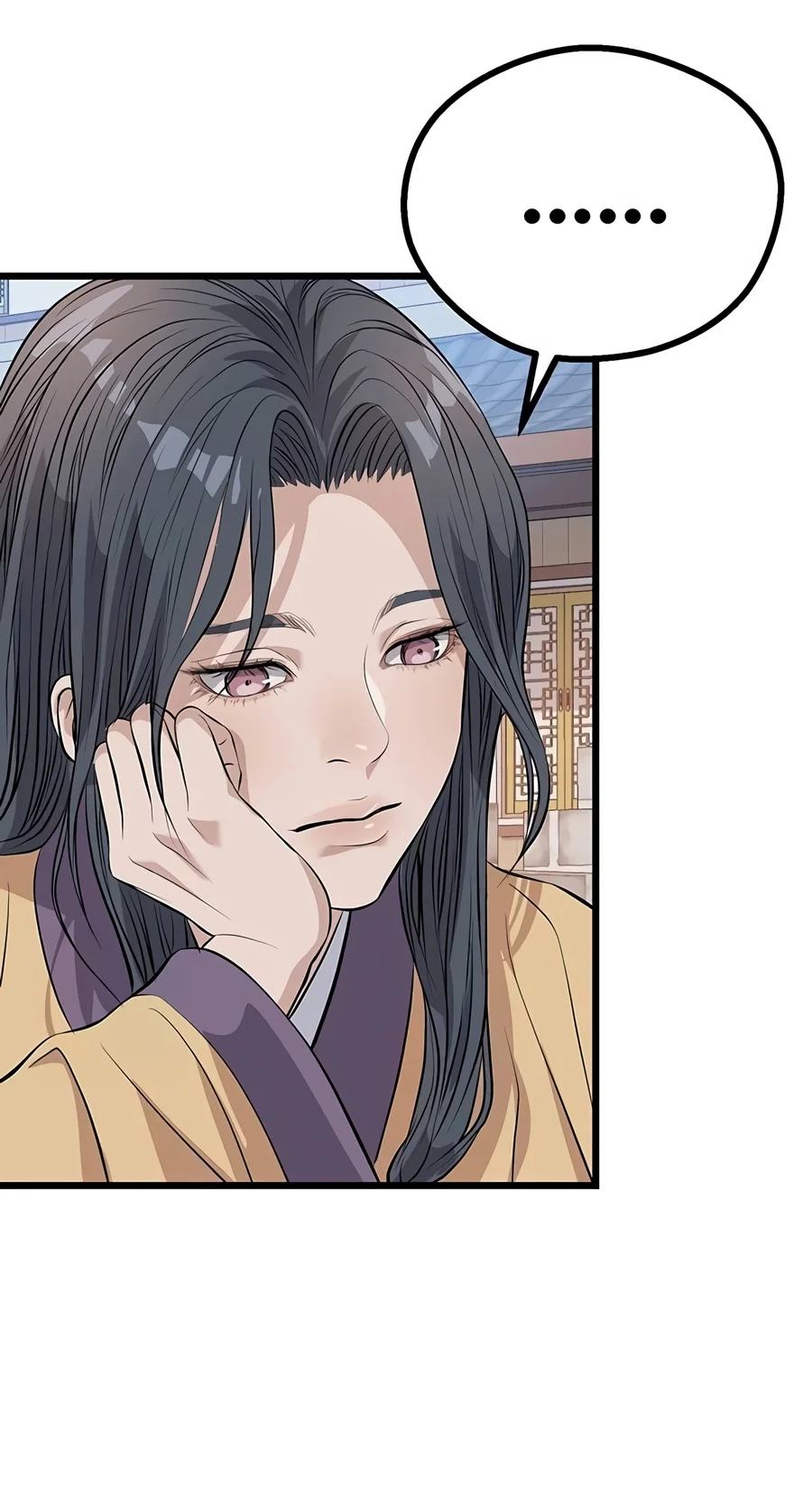 Becoming the Cheon Clan's Mad Dog Chapter 20 - Page 12