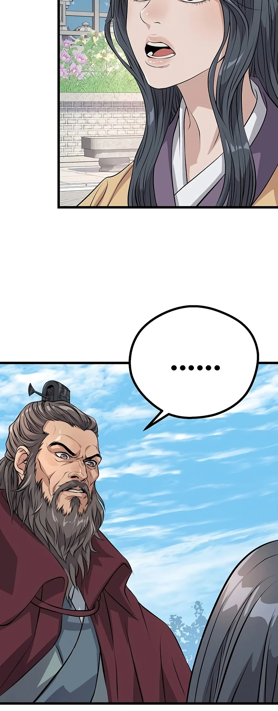Becoming the Cheon Clan's Mad Dog Chapter 21 - Page 20