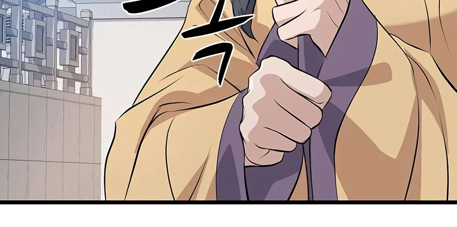 Becoming the Cheon Clan's Mad Dog Chapter 22 - Page 18